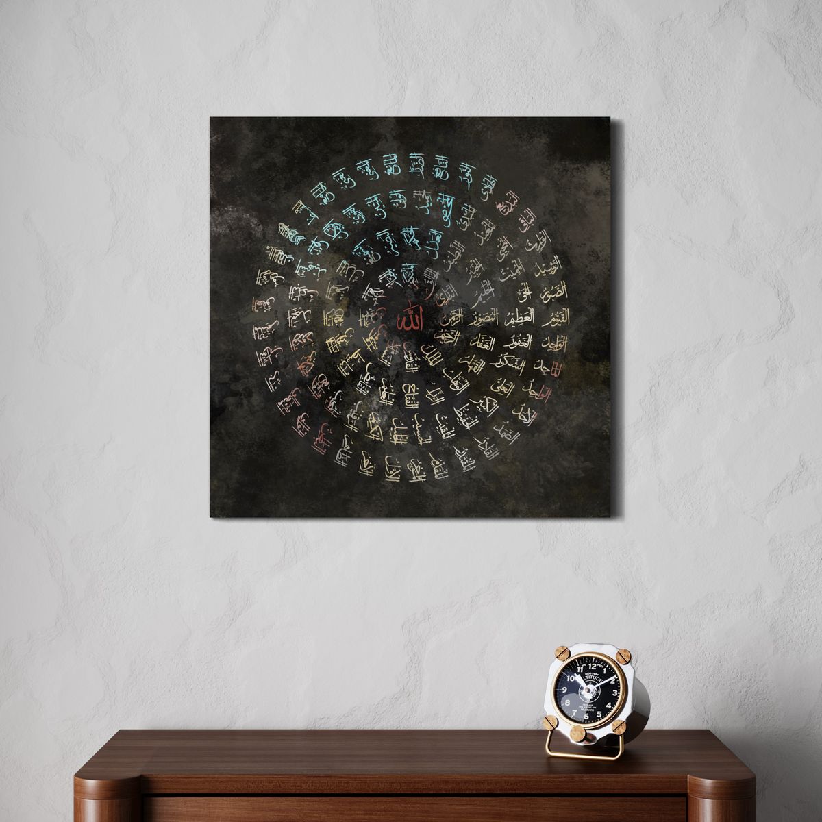Asma ul Husna Islamic wall art print in blue and red