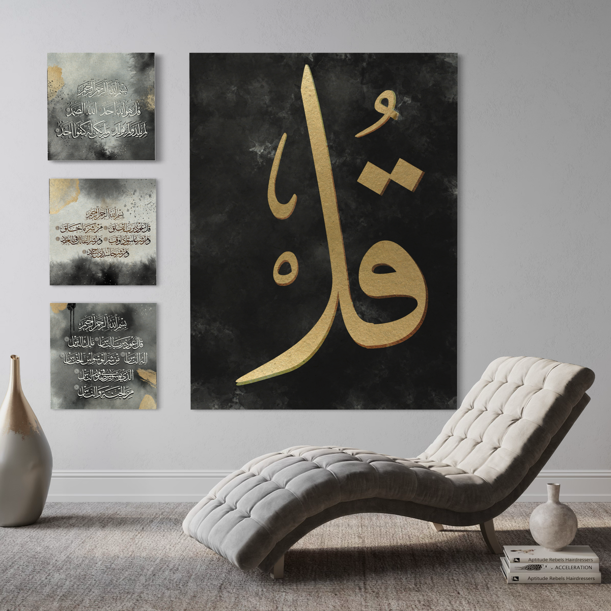 3 Quls modern Islamic wall art, set of canvas prints – view 4