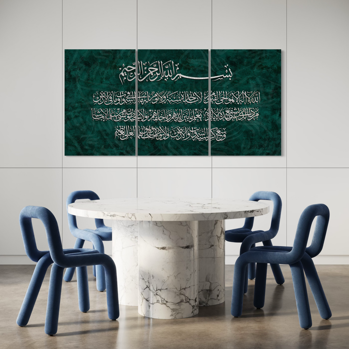 Ayat al Kursi in green and silver or black and gold, set of 3 canvas prints – view 7