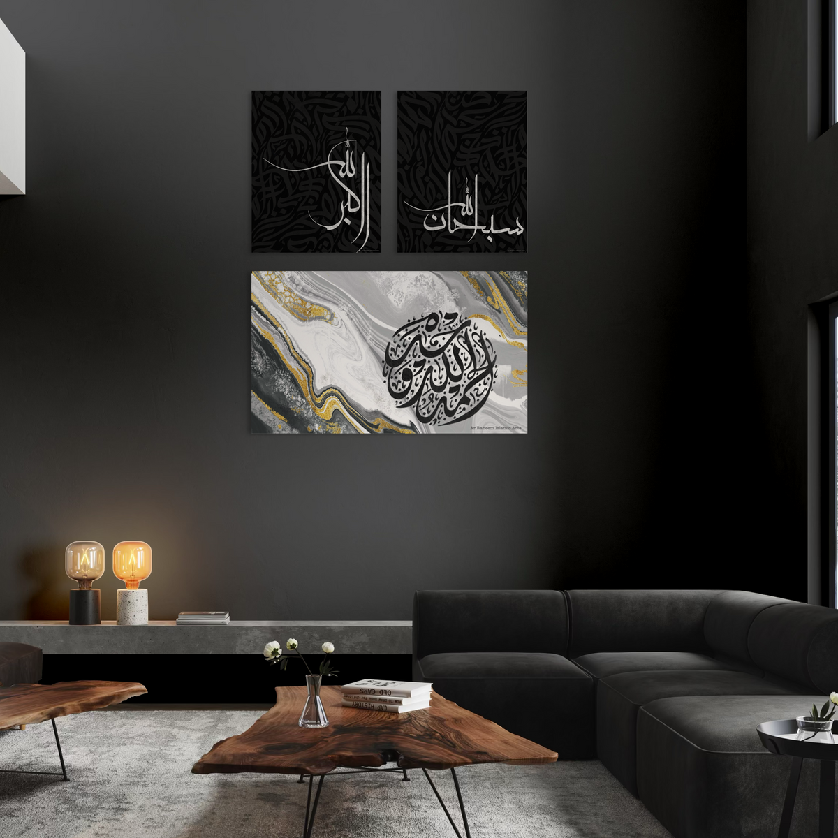Subhanallah Alhamdhu lillah and Allahu Akbar - Islamic Modern Wall Art - Multi Canvas Prints - ARPS2120