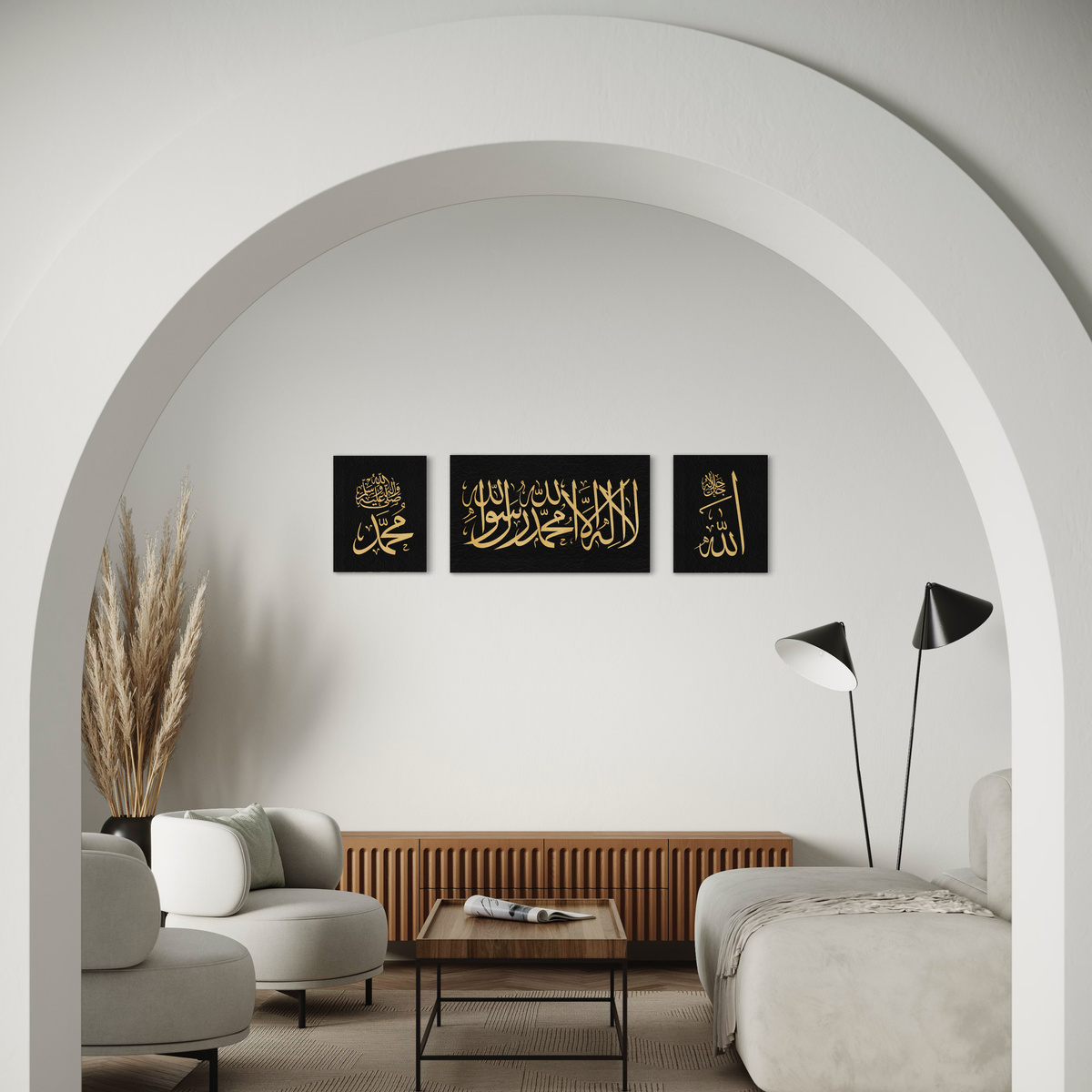 Kalima Calligraphy gold and black - Islamic modern Wall Art Print on canvas - ARPS2150