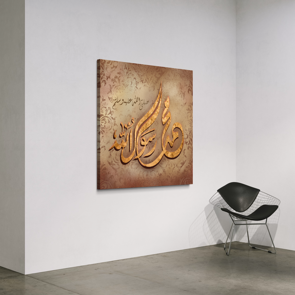 Muhammad Ar Rasoolallah - Islamic Canvas Australia | Canvas Print - ARPS2161